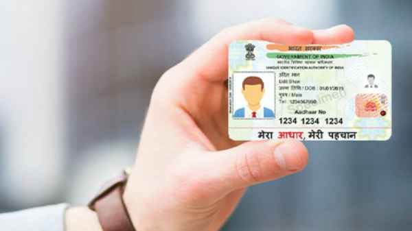 Aadhar Mandatory For Vahan e-Services: वाहन पोर्टल पर ऑनलाइन सेवाओं के लिए आधार अनिवार्य