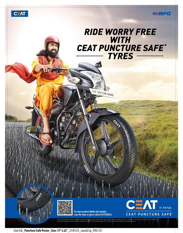 Ceat Launches Puncture Free Tyres: सीएट ने बाइक के लिए पंचर सेफ टायर रेंज की लाॅन्च, जानें क्या है खासियत