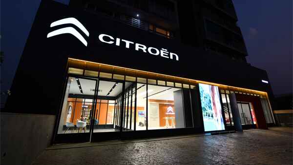 Citroen India Dealership Details: सिट्रोन के डीलरशिप के लोकेशन की जानकारी आयी सामने, जानें