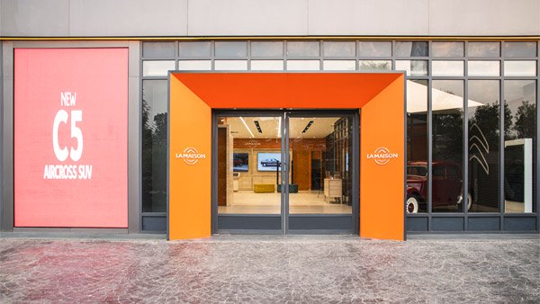 Citroen India Dealership Details: सिट्रोन के डीलरशिप के लोकेशन की जानकारी आयी सामने, जानें