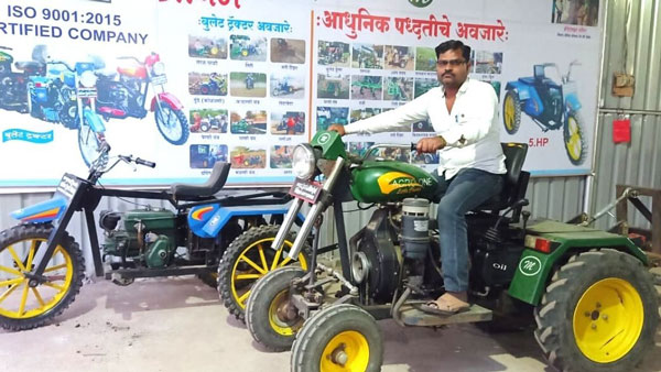 Tractor From Bullet: महाराष्ट्र के किसान ने बुलेट से बना दिया ट्रैक्टर, कर रहे हैं खेती के खर्च में लाखों की बचत