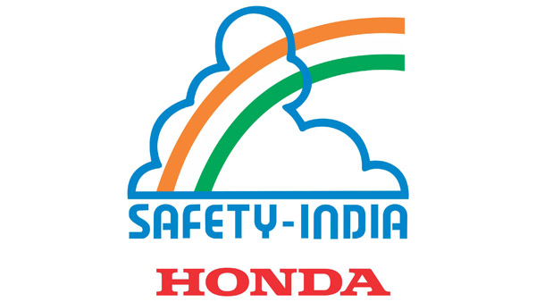 Honda Road Safety Campaign: होंडा टू-व्हीलर्स ने 23,000 एनएसएस वालंटियर्स को दी सड़क सुरक्षा की ट्रेनिंग