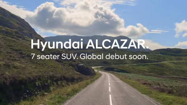 Hyundai Alcazar SUV Interior Spied: हुंडई अल्काजार की इंटीरियर टेस्टिंग के दौरान पहली बार आई नजर, देखें तस्वीरें