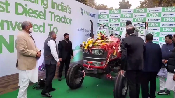 India’s First CNG Tractor Launched: देश का पहला सीएनजी ट्रैक्टर लाॅन्च, ईंधन के खर्च पर करेगा 1.50 लाख की बचत