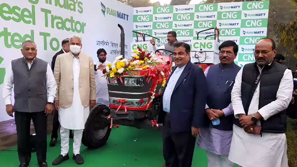 India’s First CNG Tractor Launched: देश का पहला सीएनजी ट्रैक्टर लाॅन्च, ईंधन के खर्च पर करेगा 1.50 लाख की बचत