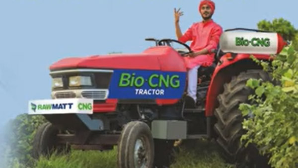 India’s First CNG Tractor Launched: देश का पहला सीएनजी ट्रैक्टर लाॅन्च, ईंधन के खर्च पर करेगा 1.50 लाख की बचत