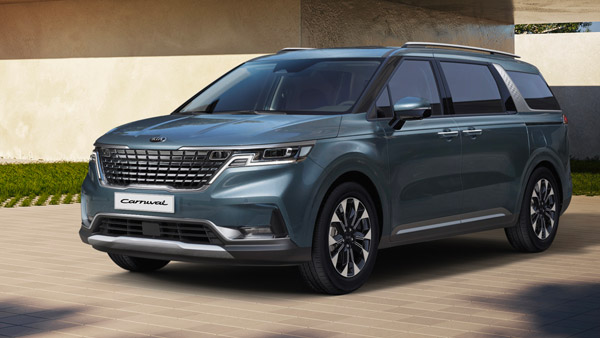 New-Gen Kia Carnival Teaser: नई किया कार्निवल का टीजर हुआ जारी, जल्द होने वाली है पेश