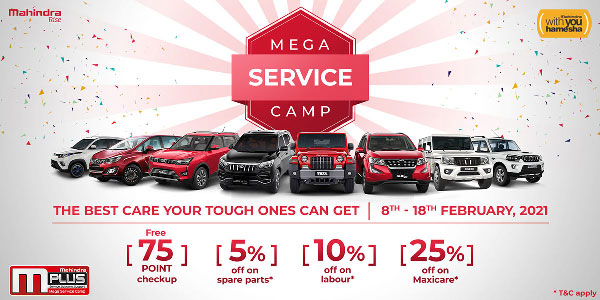 Mahindra’s Free Mega Service Camp: महिंद्रा ने देश भर में शुरू किया मुफ्त मेगा सर्विस कैम्प, जानें फायदे