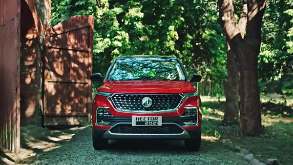 MG Hector CVT Launched: एमजी हेक्टर सीवीटी भारत में हुई लॉन्च, कीमत 16.52 लाख रुपये से शुरू