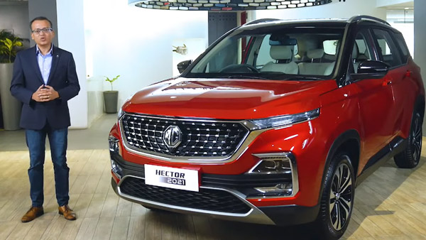 MG Hector CVT Launched: एमजी हेक्टर सीवीटी भारत में हुई लॉन्च, कीमत 16.52 लाख रुपये से शुरू