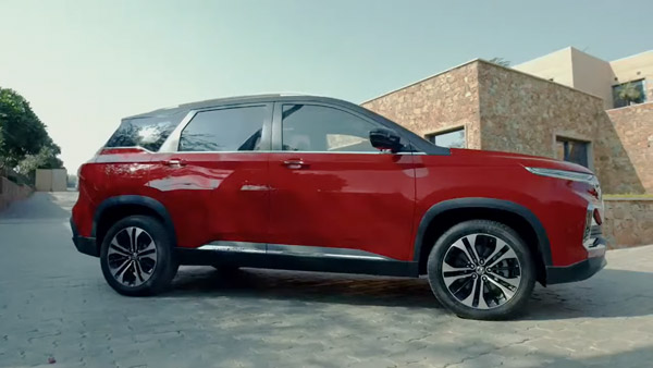 MG Hector CVT Launched: एमजी हेक्टर सीवीटी भारत में हुई लॉन्च, कीमत 16.52 लाख रुपये से शुरू