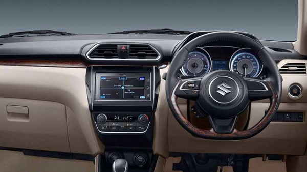 Maruti Dzire Infosystem Update: मारुति सुजुकी डिजायर को मिला नया इंफोटेनमेंट सिस्टम, जानें