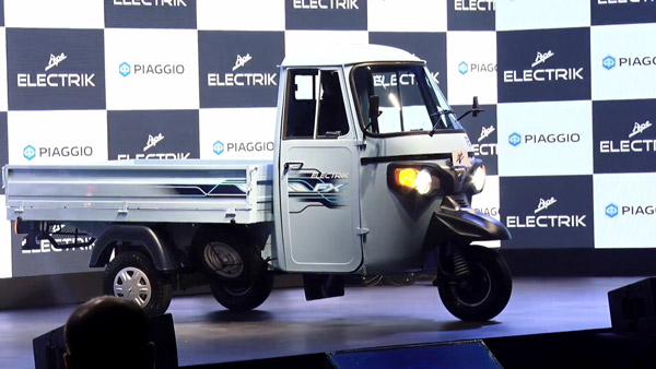 Piaggio Ape Electric Three-Wheeler Launched: पियाजियो ऐप ई-सिटी और ई-एक्स्ट्रा एफएक्स हुई लाॅन्च
