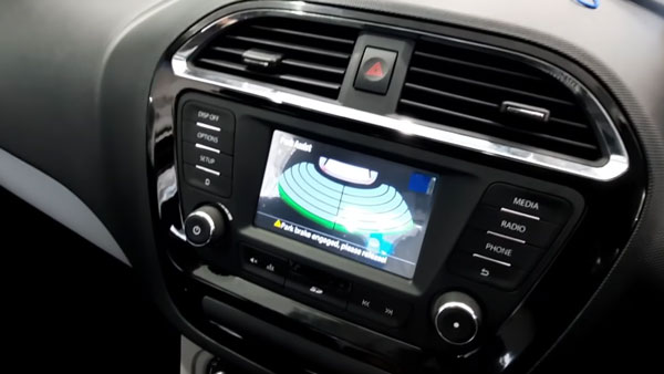 Tata Tiago Limited Edition: टाटा टियागो लिमिटेड एडिशन डीलर्स पर आई नजर, जानें