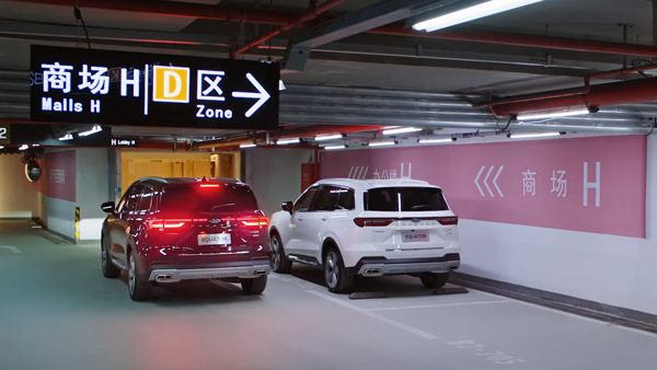 2021 Ford Equator New TVC Released: नई फोर्ड इक्वेटर का आधिकारिक टीवीसी जारी, फीचर्स का खुलासा