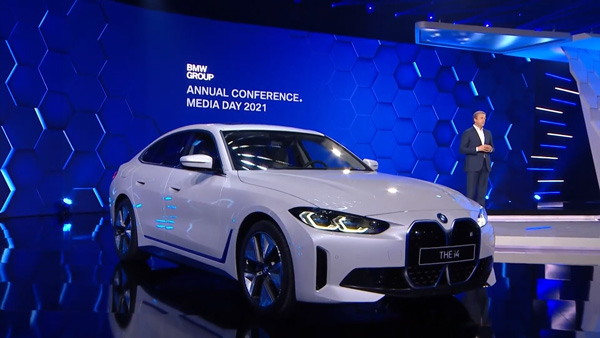 BMW To Go Full Electric By 2030: बीएमडब्ल्यू 2030 के बाद केवल इलेक्ट्रिक कारों का करेगी उत्पादन