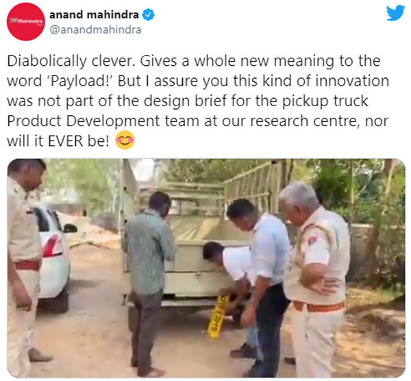 आनंद महिंद्रा ने शेयर किया शराब से भरे ट्रक का वीडियो, कहा ‘हम नहीं करते ऐसा वाहन डिजाइन’
