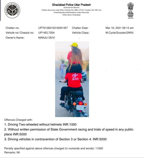 Girl’s Stunt On Royal Enfield Bike: रॉयल एनफील्ड पर दो लड़कियों के स्टंट का वीडियो वायरल, कटा चालान