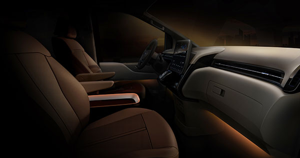 Hyundai Staria MPV Teased: हुंडई ला रही है ‘स्टारिया’ प्रीमियम एमपीवी, एशियाई बाजार में होगी लॉन्च