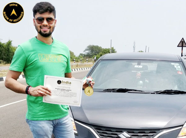 Maruti Baleno Sets National Record: मारुति बलेनो के साथ इस व्यक्ति ने सेट किया नेशनल रिकॉर्ड, जानें