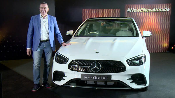 2021 Mercedes-Benz E-Class LWB Launched: मर्सिडीज ई-क्लास एलडब्ल्यूबी भारत में हुई लॉन्च, कीमत 63.6 लाख रुपये
