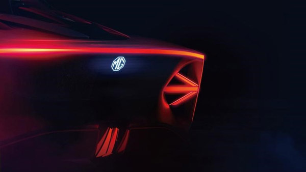 MG Cyberster Electric Sports Car: एमजी ला रही है इलेक्ट्रिक स्पोर्ट्स कार, 800 किमी होगी रेंज