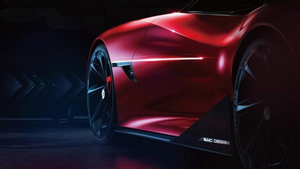 MG Cyberster Electric Sports Car: एमजी ला रही है इलेक्ट्रिक स्पोर्ट्स कार, 800 किमी होगी रेंज
