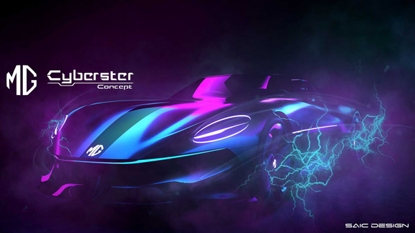 MG Cyberster Electric Sports Car: एमजी ला रही है इलेक्ट्रिक स्पोर्ट्स कार, 800 किमी होगी रेंज