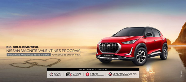 Nissan Magnite 100 Winners List: निसान वैलेंटाइन डे प्रोग्राम के विजेताओं की लिस्ट जारी, जानें क्या है इनाम