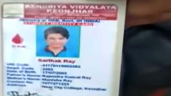 Parents Of 4 Minor Fined Rs. 1 Lakh: नाबालिगों को स्कूटर देने के लिए माता-पिता पर 1 लाख का चालान