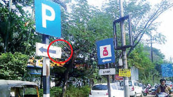 इस व्यक्ति ने 200 रुपये के चालान का केस जीतने के लिए खर्च किए 10,000 रुपये, जानें पूरा मामला