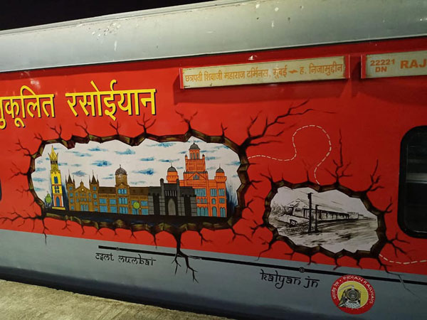 Delhi-Mumbai Rajdhani Push-Pull Locos: अब दिल्ली-मुंबई राजधानी ट्रेन से सफर करने पर बचेगा 90 मिनट, जानें कैसे
