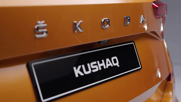 Skoda Kushaq New TVC Released: स्कोडा कुशाक का नया टीवीसी जारी, दिखा बेहतरीन एक्सटीरियर डिजाइन