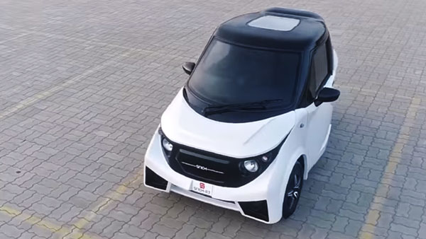 Strom R3 Electric Car Booking Milestone: स्ट्रोम आर3 इलेक्ट्रिक कार को मिली 7.5 करोड़ रुपये की बुकिंग