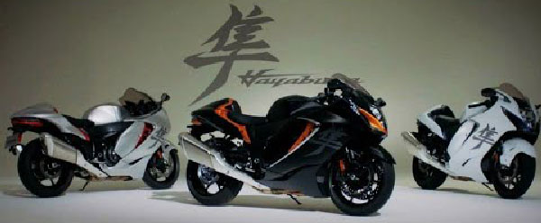 New Suzuki Hayabusa Teased: नई सुजुकी हायाबुसा जल्द होगी भारत में लाॅन्च, कंपनी ने किया खुलासा