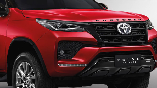 Toyota Fortuner Gets New Style Package: नई टोयोटा फॉर्च्यूनर को मिला लिमिटेड एडिशन स्टाइल पैकेज