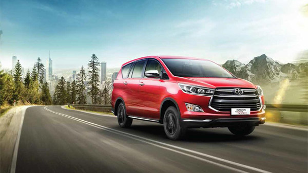 Toyota Price Hike From April: टोयोटा की कारों की कीमतें अप्रैल से बढेंगी, जानें क्या है कारण