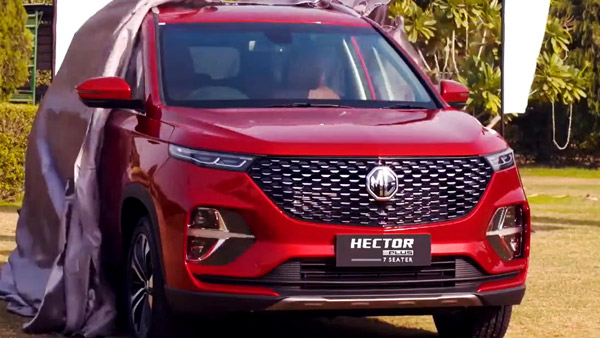 MG Hector and Gloster Spied Testing: एमजी हेक्टर और ग्लोस्टर होंगे अपडेट, चल रही है टेस्टिंग