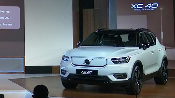 Volvo XC40 Recharge Unveiled In India: वोल्वो एक्ससी40 रिचार्ज भारत में हुई पेश, जल्द होगी लाॅन्च