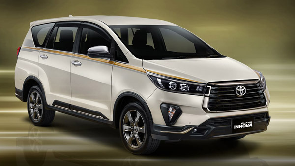 Toyota Innova Crysta Limited Edition: टोयोटा इनोवा लिमिटेड एडिशन माॅडल इस देश में हुआ लाॅन्च, जानें क्या है खास
