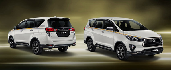 Toyota Innova Crysta Limited Edition: टोयोटा इनोवा लिमिटेड एडिशन माॅडल इस देश में हुआ लाॅन्च, जानें क्या है खास