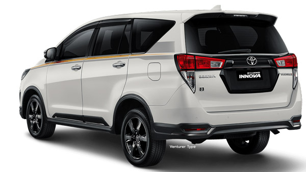 Toyota Innova Crysta Limited Edition: टोयोटा इनोवा लिमिटेड एडिशन माॅडल इस देश में हुआ लाॅन्च, जानें क्या है खास
