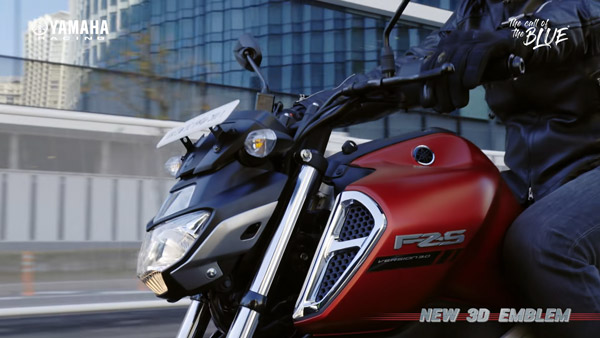 Yamaha FZ-X Spied: यामाहा एफजेड-एक्स प्रोडक्शन रेडी मॉडल की तस्वीर आई सामने, देखें