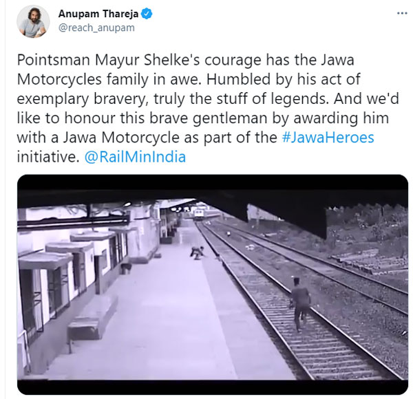 Jawa To Honor Railways Hero Mayur: जान की परवाह न करते हुए बचाई बच्चे की जान, जावा करेगी सम्मान