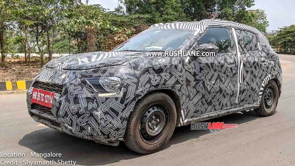 Citroen CC21 Spotted Testing: सिट्रोन सीसी21 टेस्टिंग करते हुए आई नजर, सामने आई नई जानकारियां