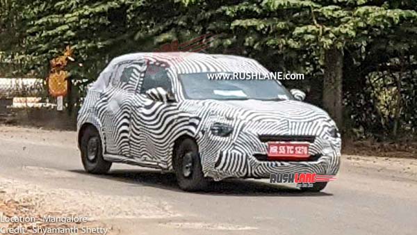 Citroen CC21 Spotted Testing: सिट्रोन सीसी21 टेस्टिंग करते हुए आई नजर, सामने आई नई जानकारियां