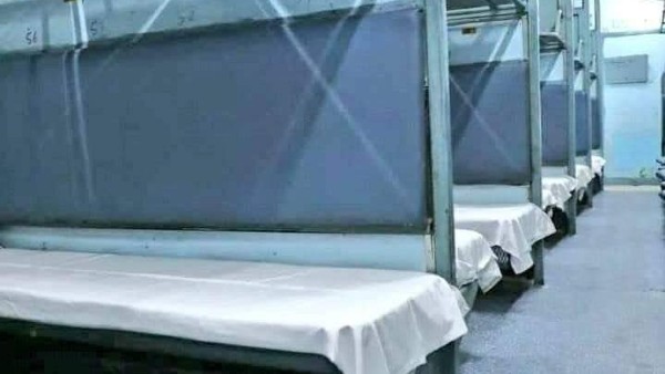 Train Coach Used For Covid Patients: देश भर में ट्रेन कोच को कोविड के मरीजों के लिए किया जा रहा इस्तेमाल