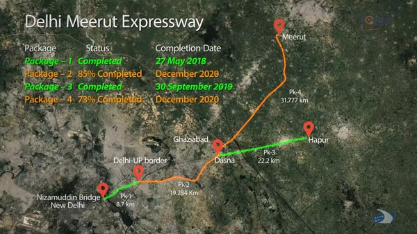 Delhi Meerut Expressway: दिल्ली-मेरठ एक्सप्रेसवे खुला, अब 2 घंटे का सफर सिर्फ 45 मिनट में होगा पूरा
