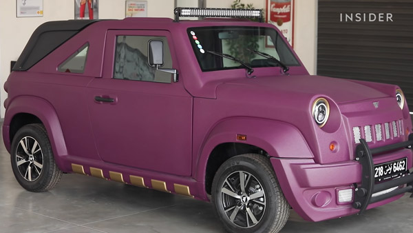 SUV Made Of Fibreglass: फाइबर ग्लास से बनाया एसयूवी, निर्माण के लागत में आई कमी