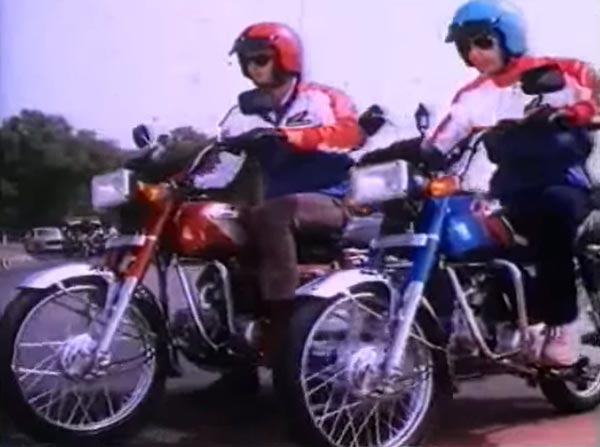 हीरो होंडा की इस बाइक के लिए कभी सलमान खान ने किया था ऐड, देखें वीडियो